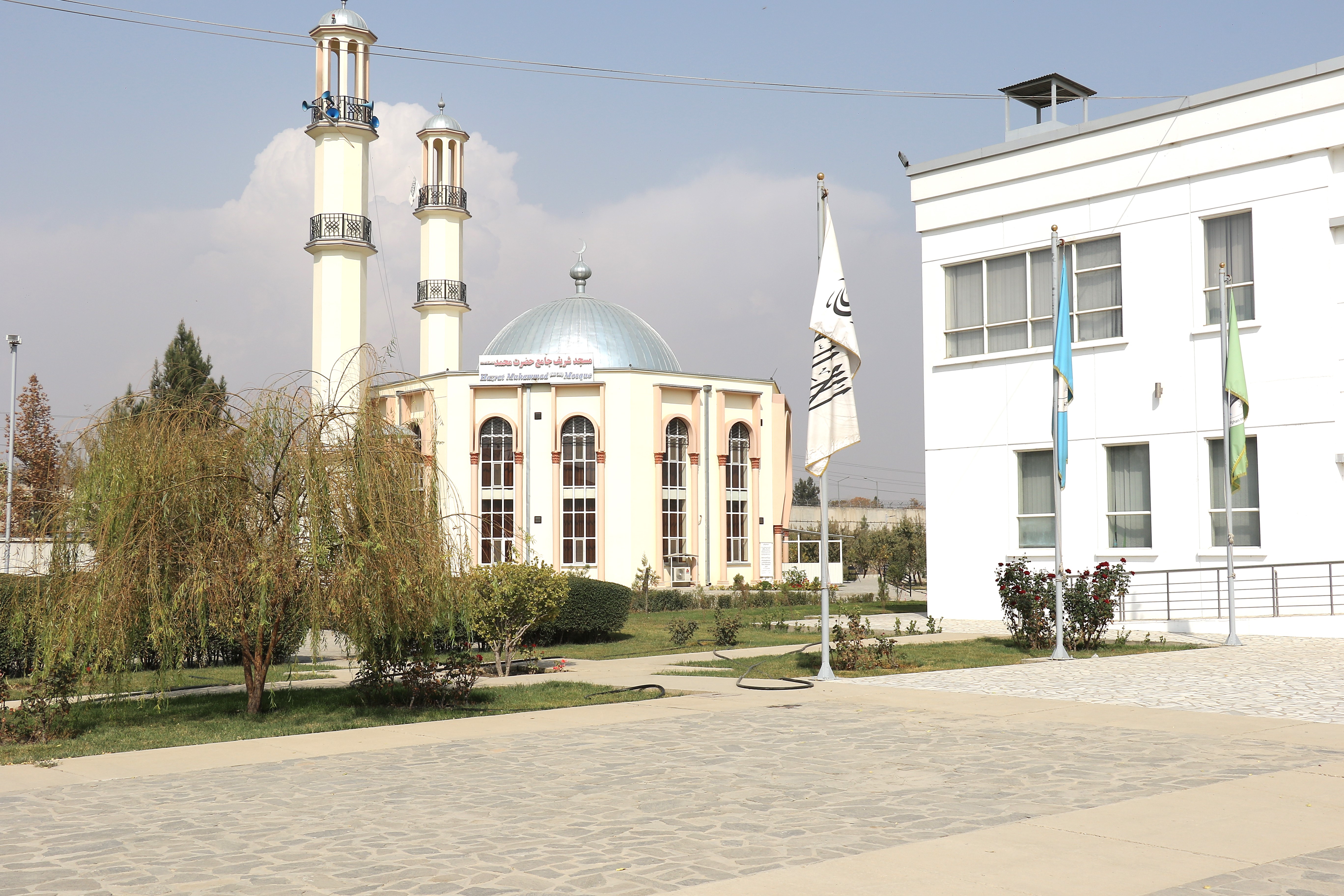 AIIU-Masjid