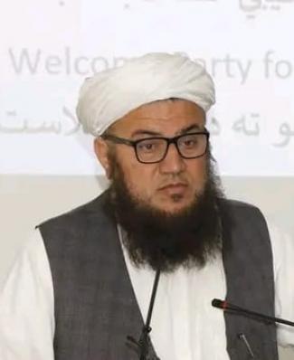AIIU Director Photo